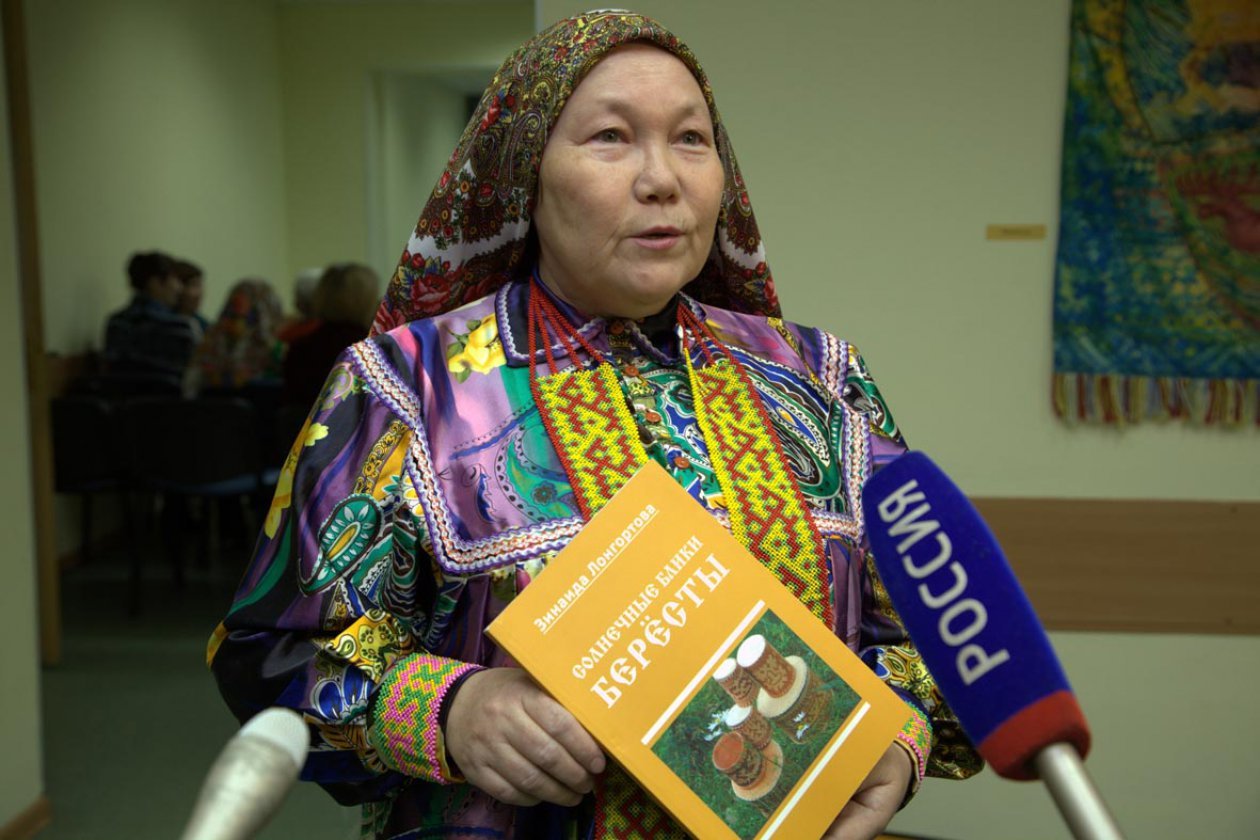 Возрождение  забытых ремёсел. Древний лесной промысел ханты выходит в свет
