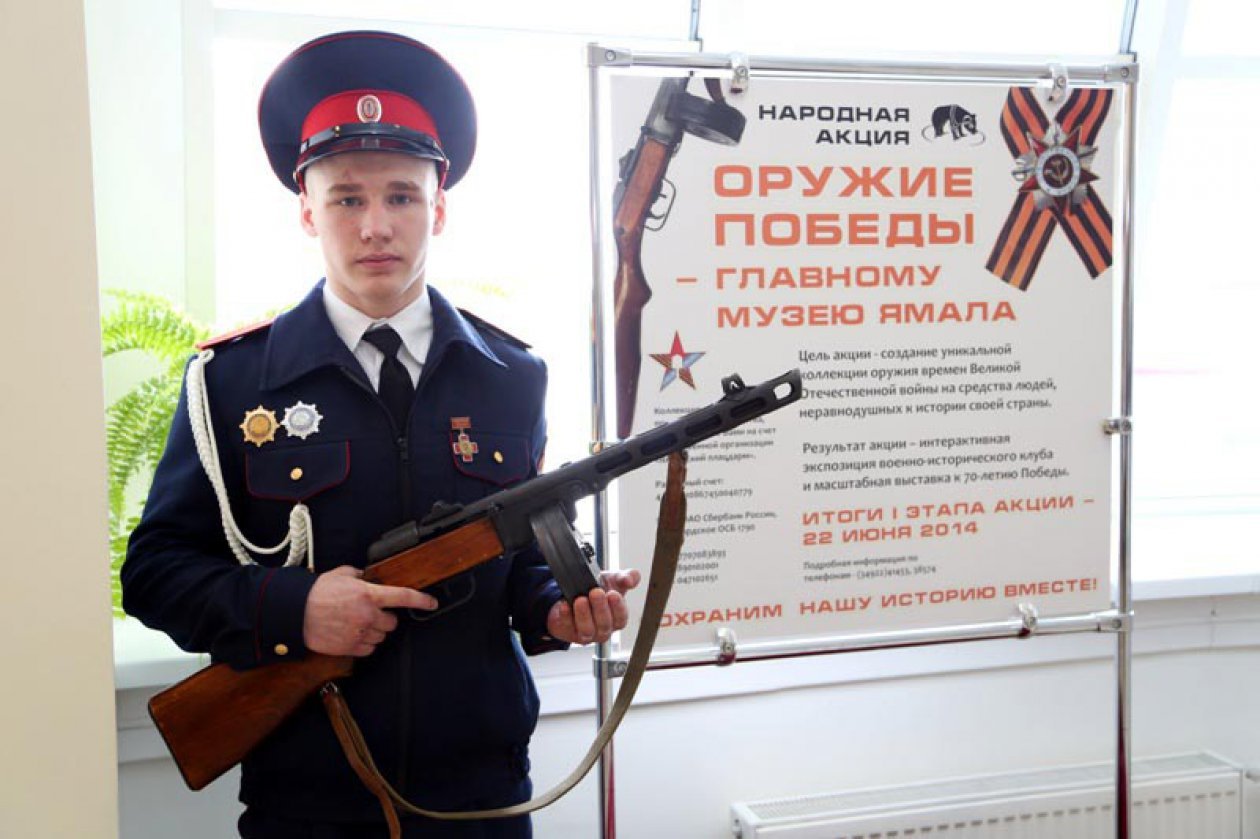 От револьвера до грозного миномёта