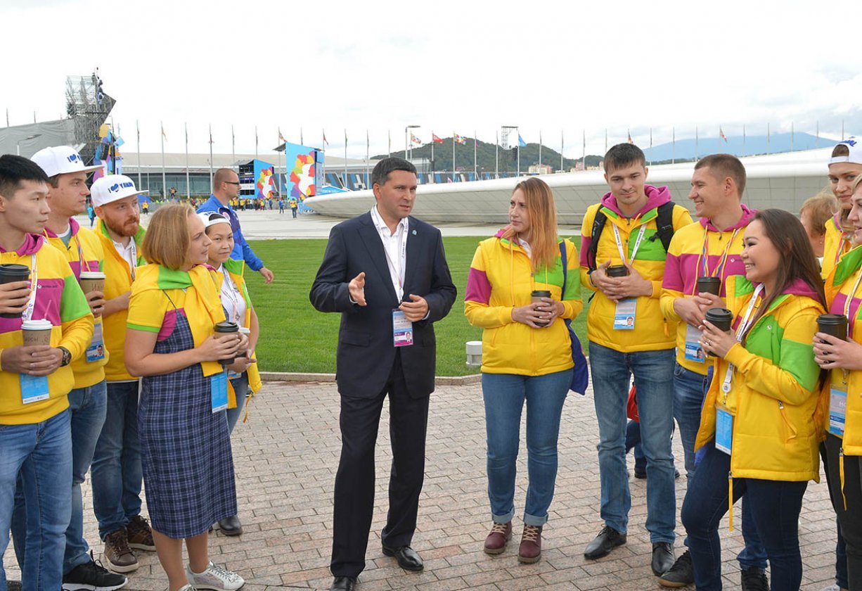 Энергия молодости