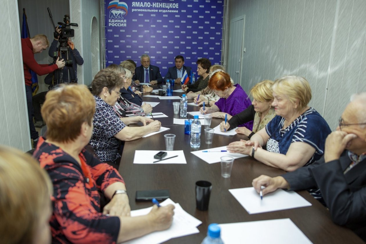 Глаза в глаза