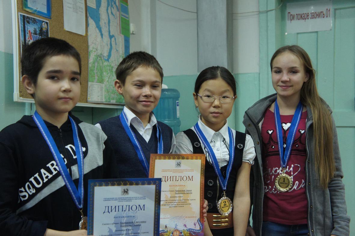 Преодолеть себя и высоту