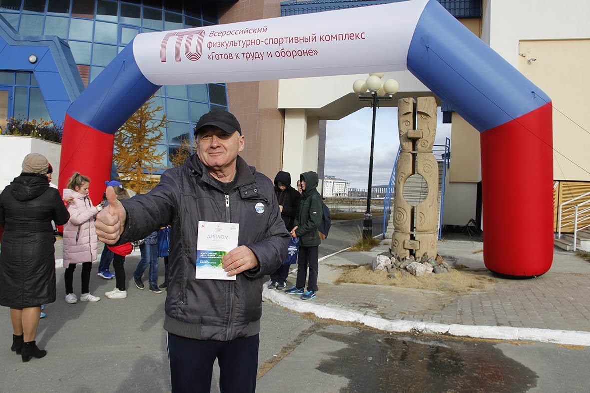 Что нам дождь, что нам зной!