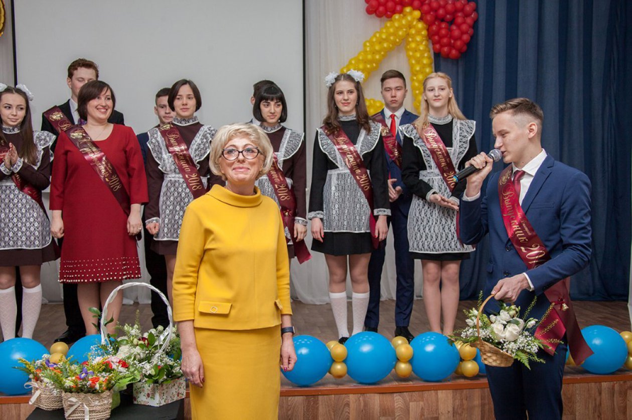 Последний звонок детства