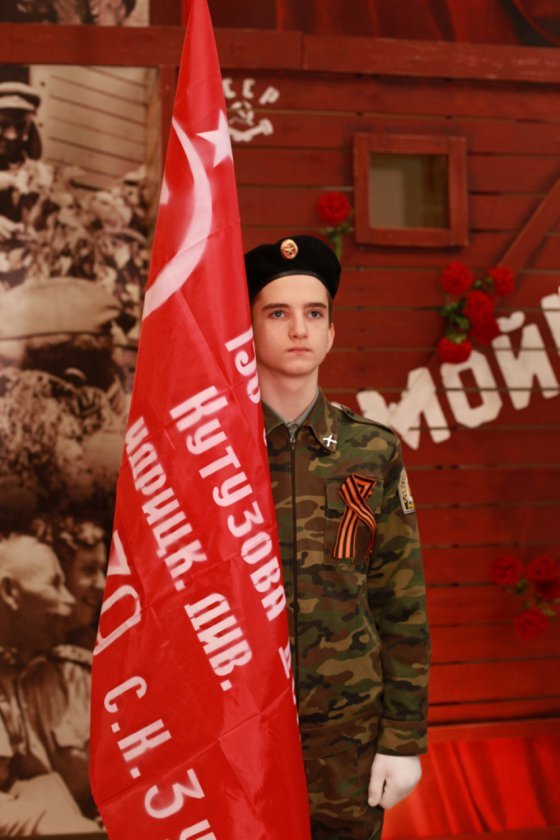 Молодёжные фишки по-ямальски