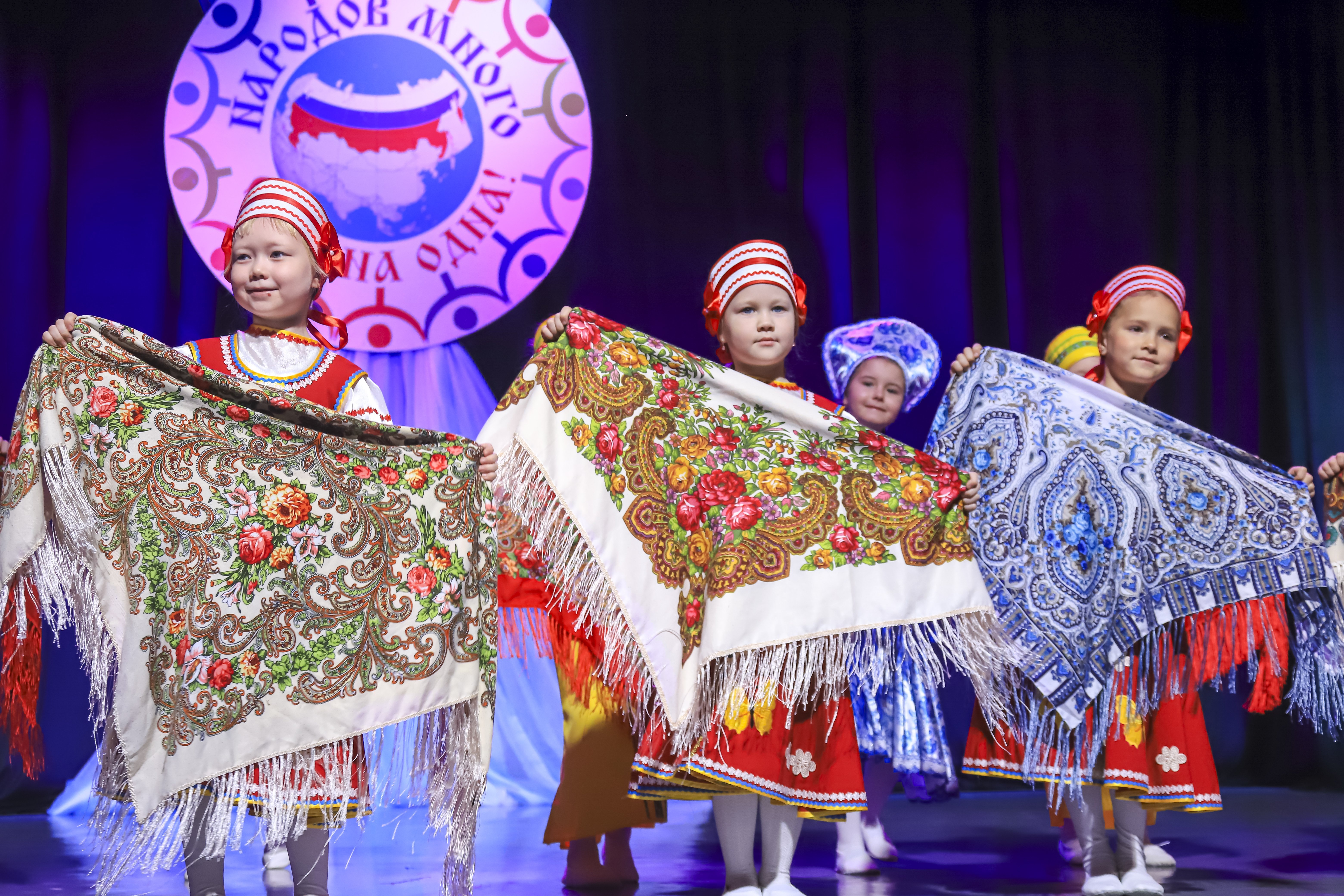 Калейдоскоп традиций