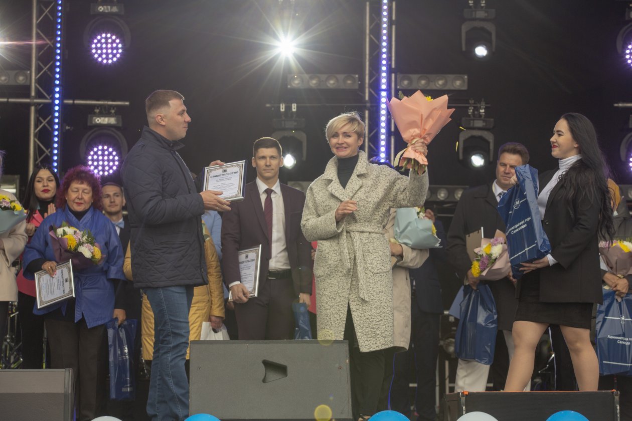 Город с северным характером