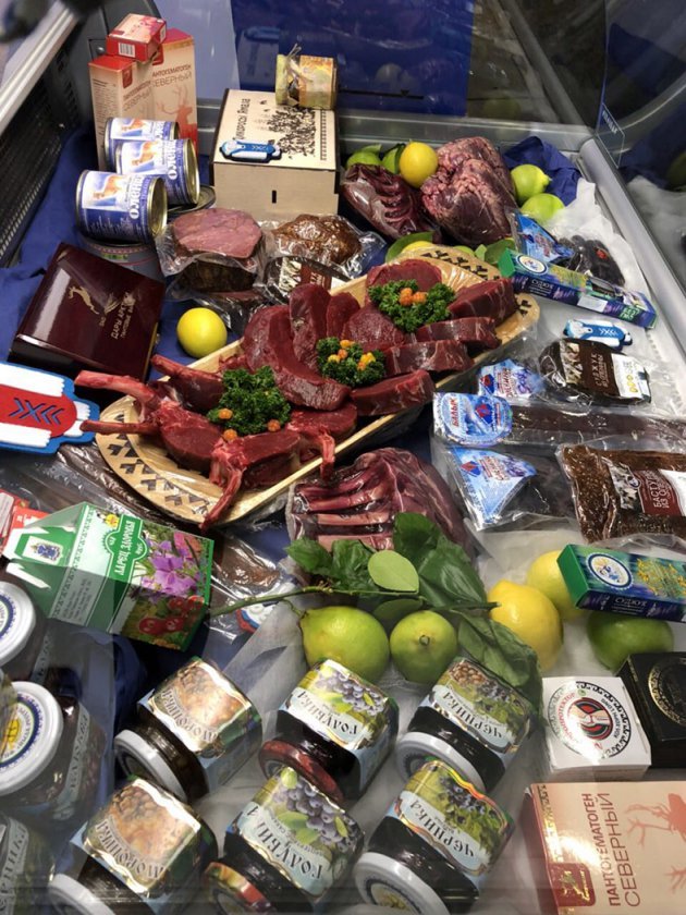 Растёт спрос на оленину