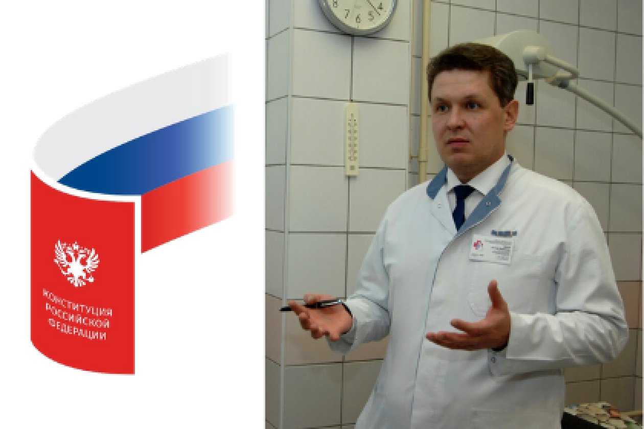 О доступности медицинской помощи