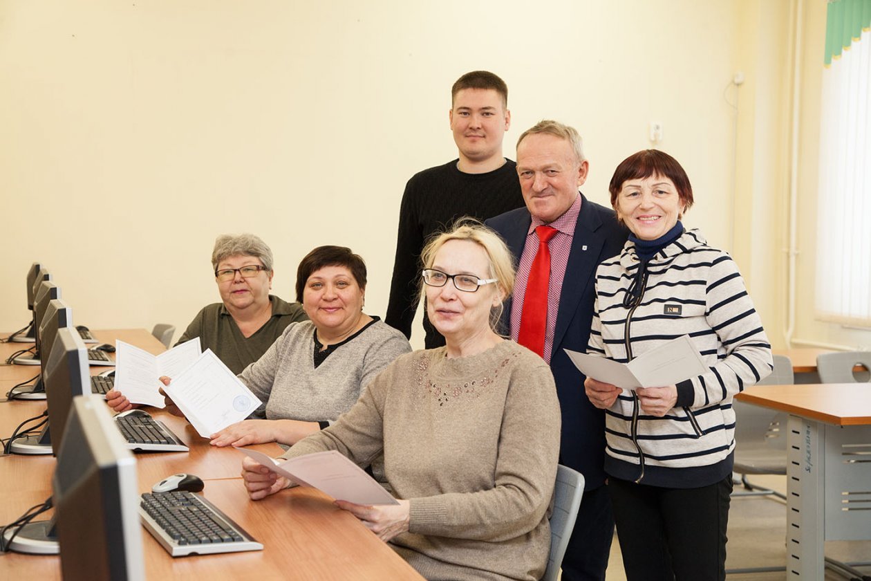 Компьютер с нуля