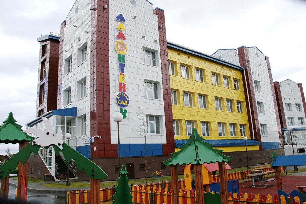 Оценка – «положительно»