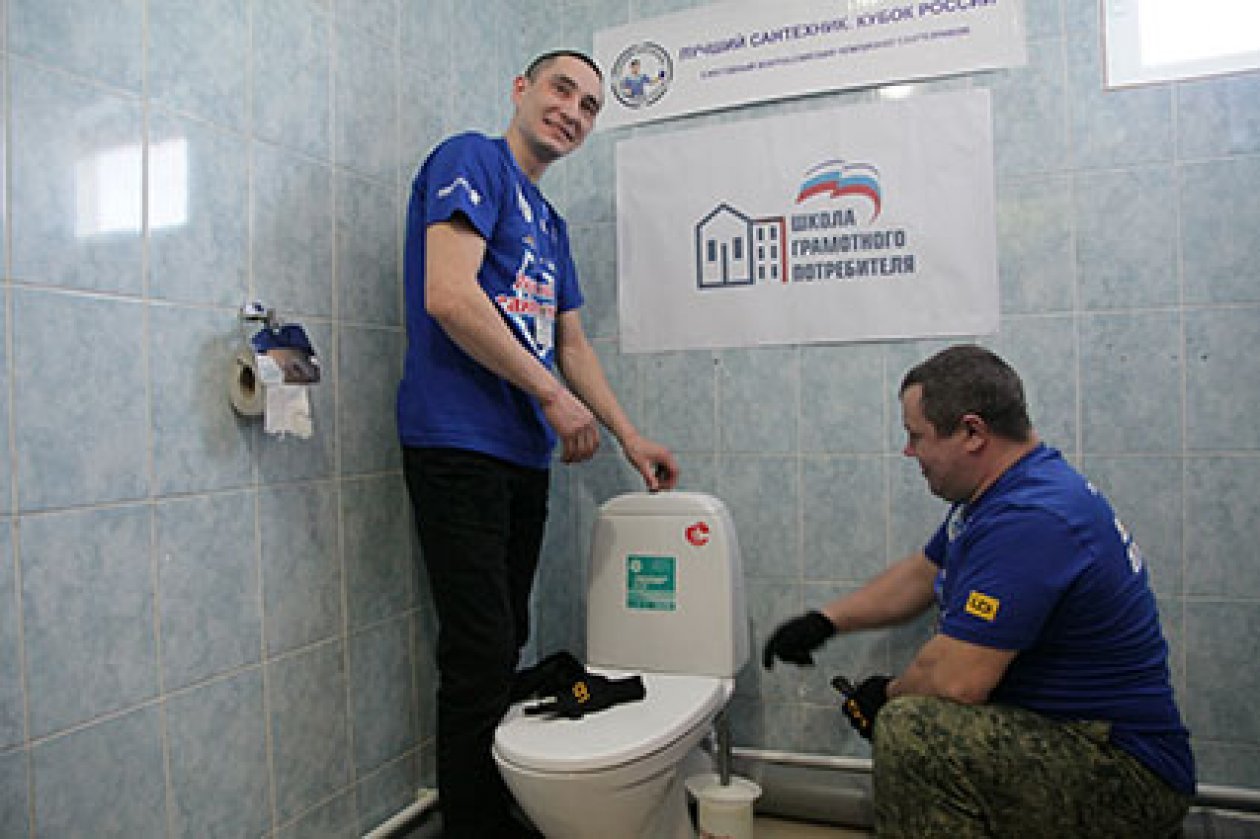 Помощь без барьеров