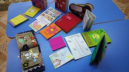 Наши книжки-малышки