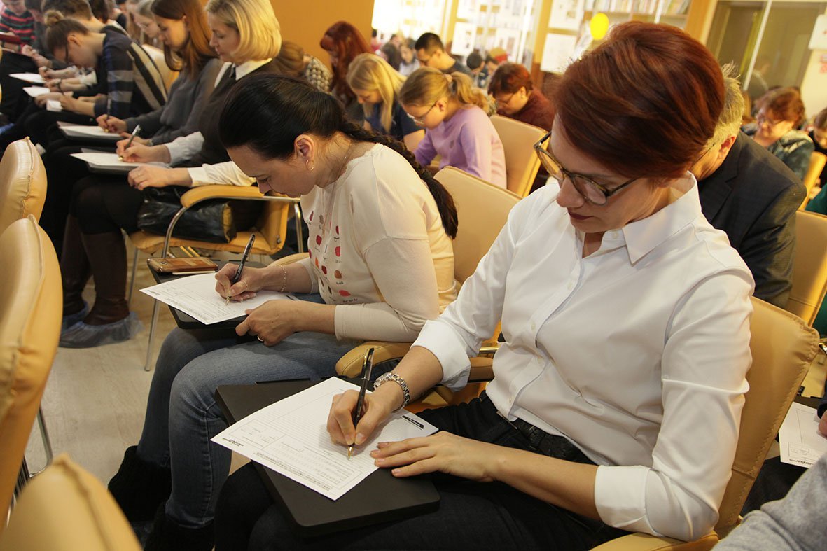 Слушаем и записываем