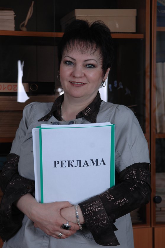 В тандеме – мама и дочь