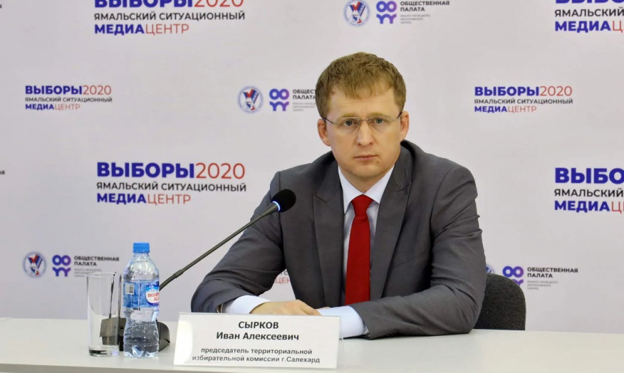 Сегодня на пресс-конференции в медиацентре «Выборы-2020» председатель