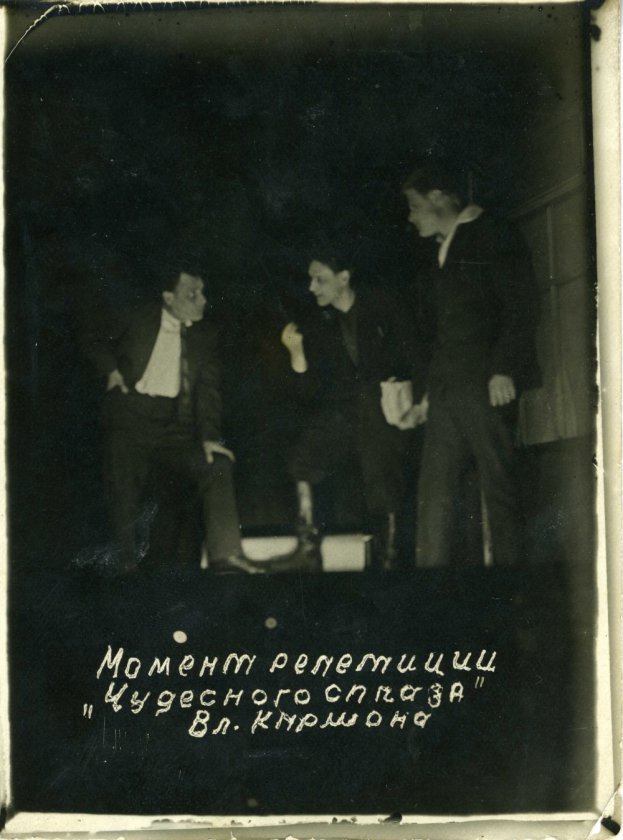 Да будет театр!