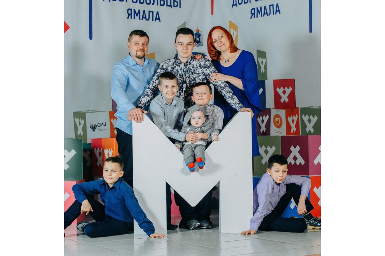 Золотые годы