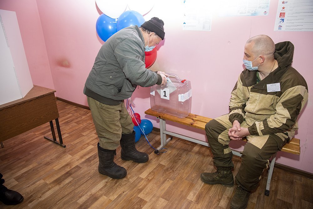 Кампания конкурентная и открытая 
