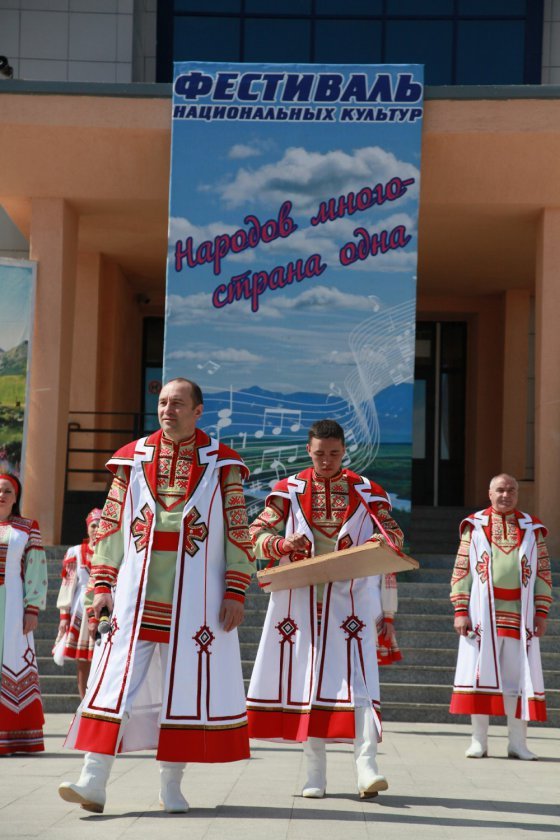 Россияне – звучит гордо!