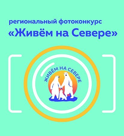 Лучшее место на земле!