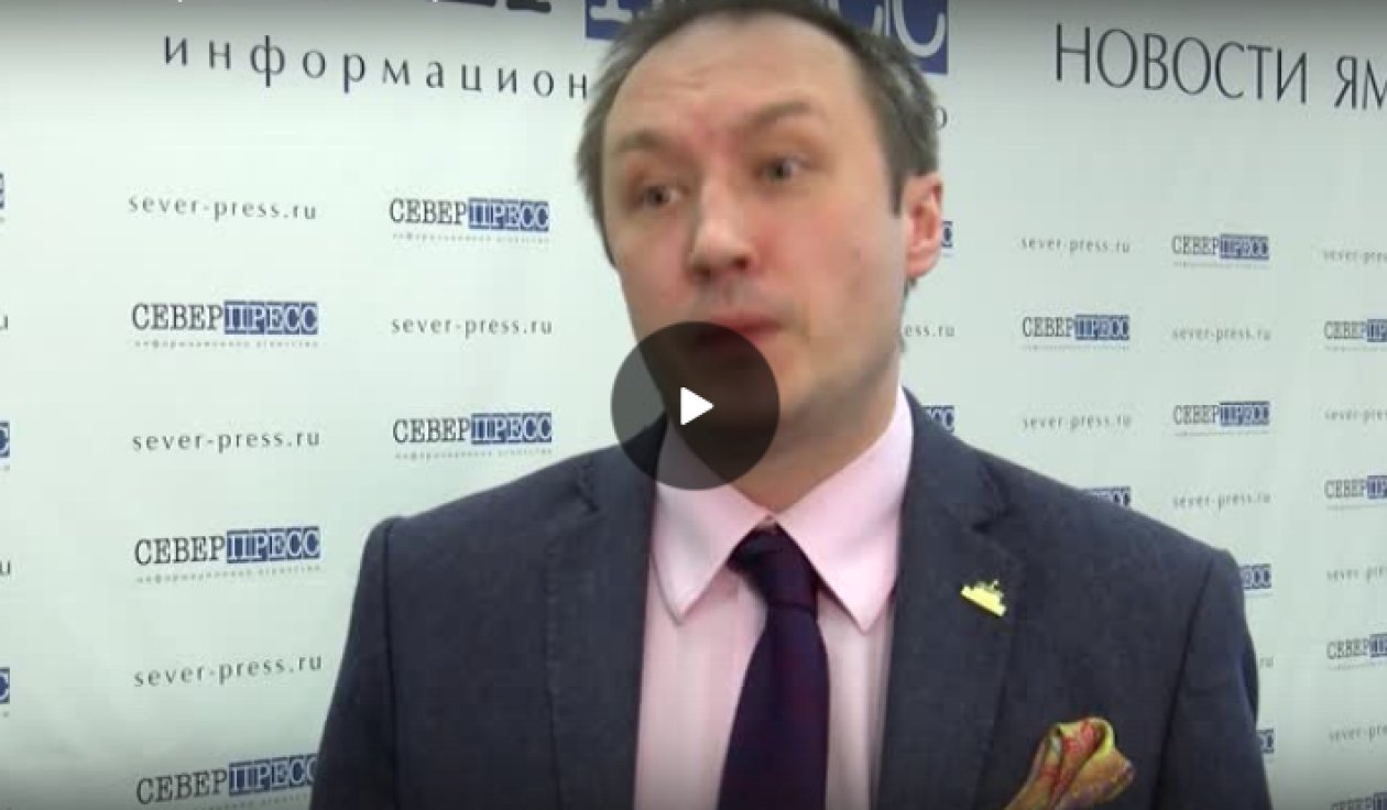 Евгений Забродин о послании Президента России