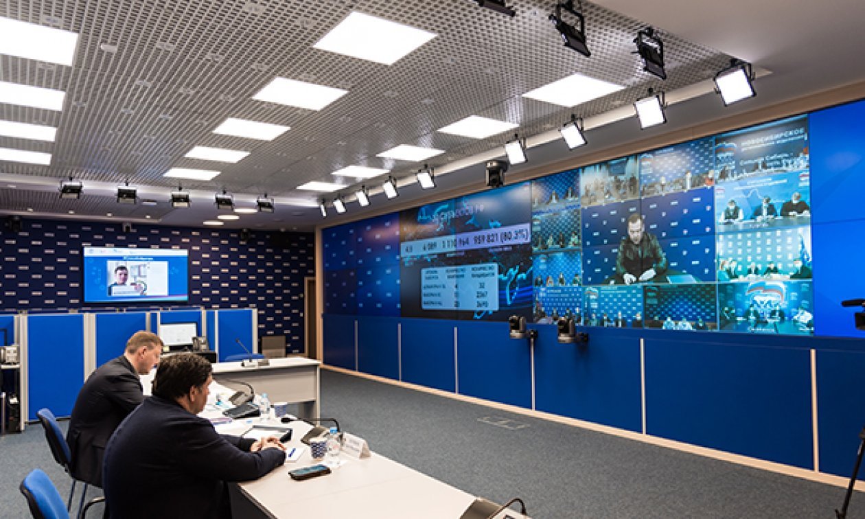 В «ЕДИНОЙ РОССИИ» подвели первые итоги предварительного голосования