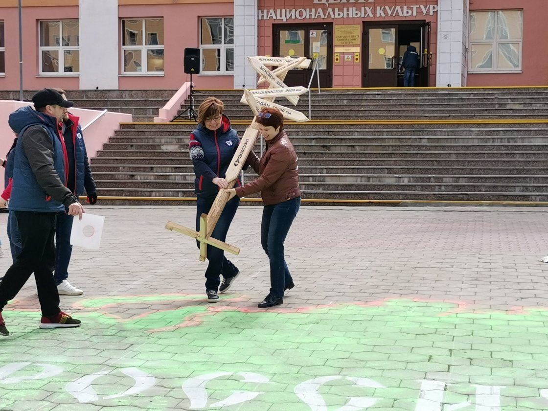 В честь нашей державы!