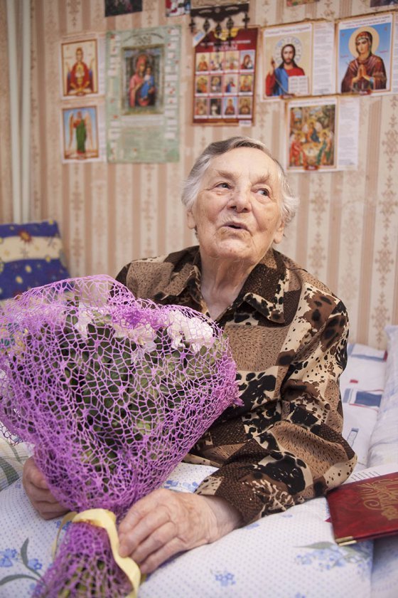 Поздравления от президента