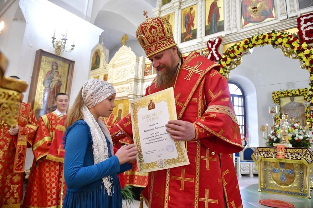 Наполнить мир хорошими людьми 
