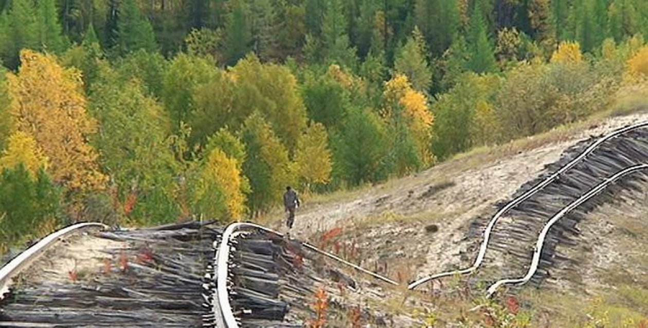 Путь в три столетия