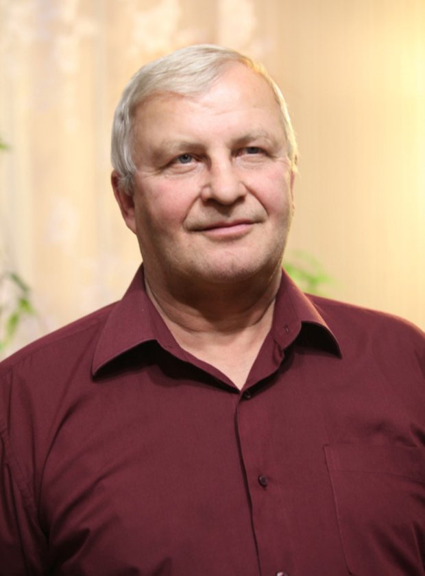 Любимый вестник