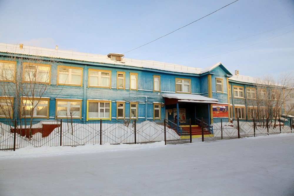 Пункты приёма