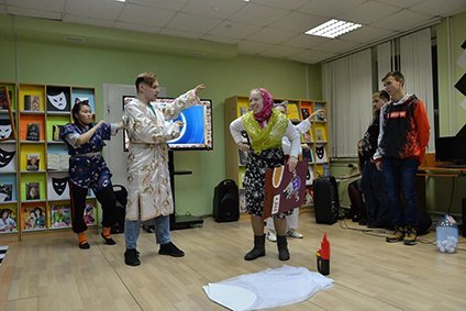 Объединяющая сила