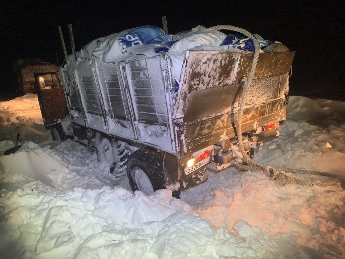 Браконьерский обоз