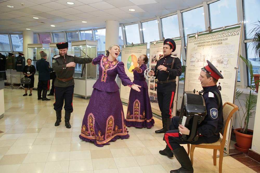 Опора государства