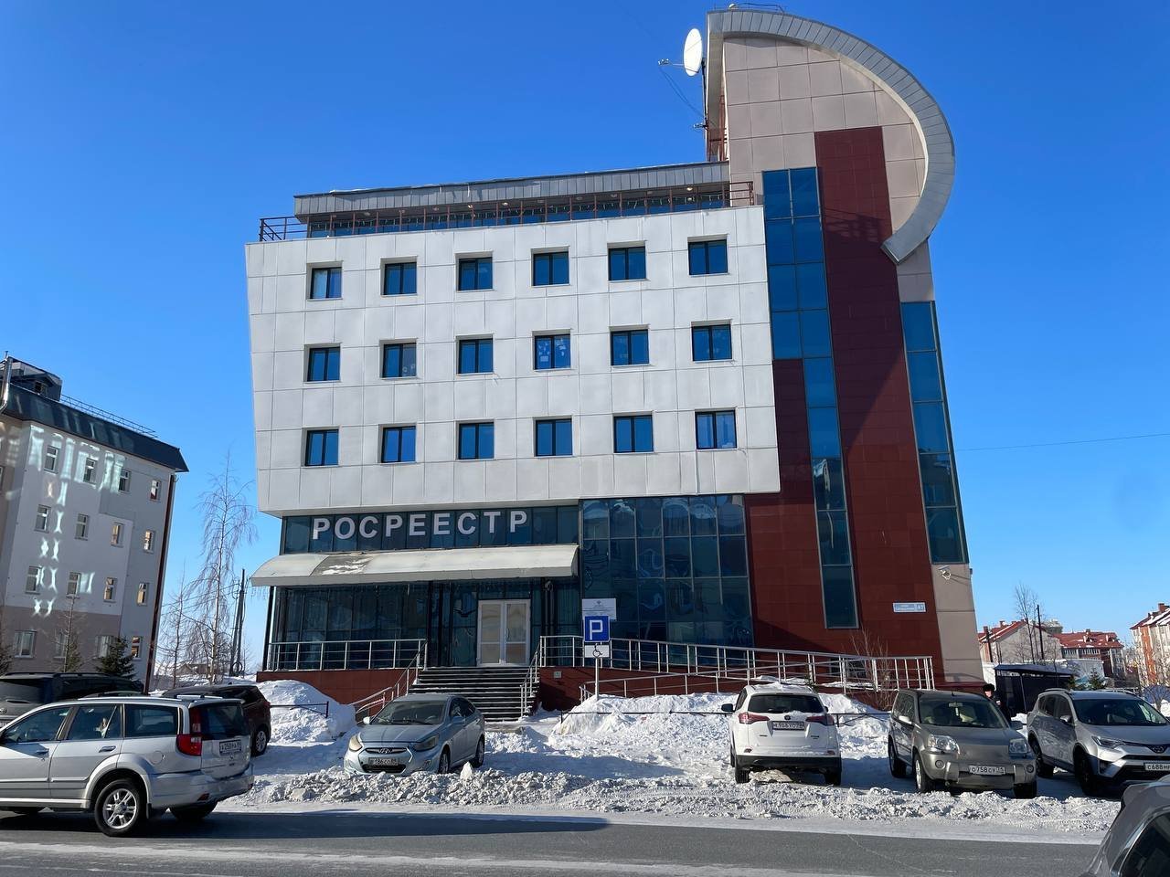 Преимущества электронных услуг Росреестра