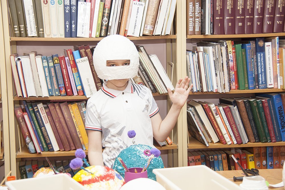 В космос через книгу