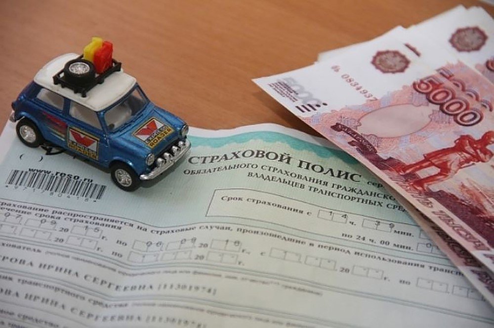 Не всё то полис…