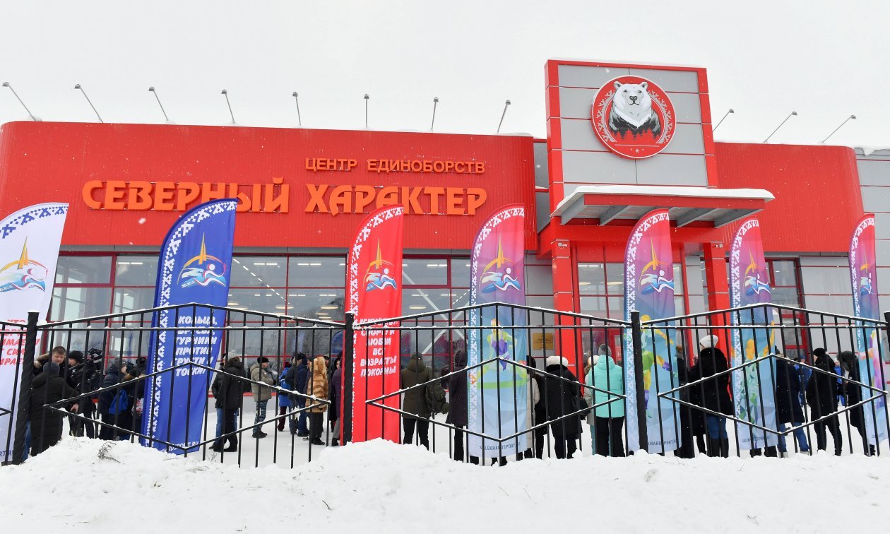 Северный характер не подвёл
