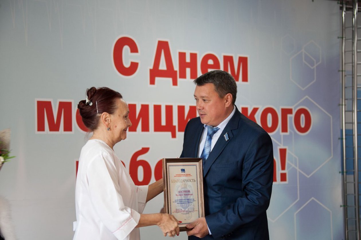 36,6 держать всегда!