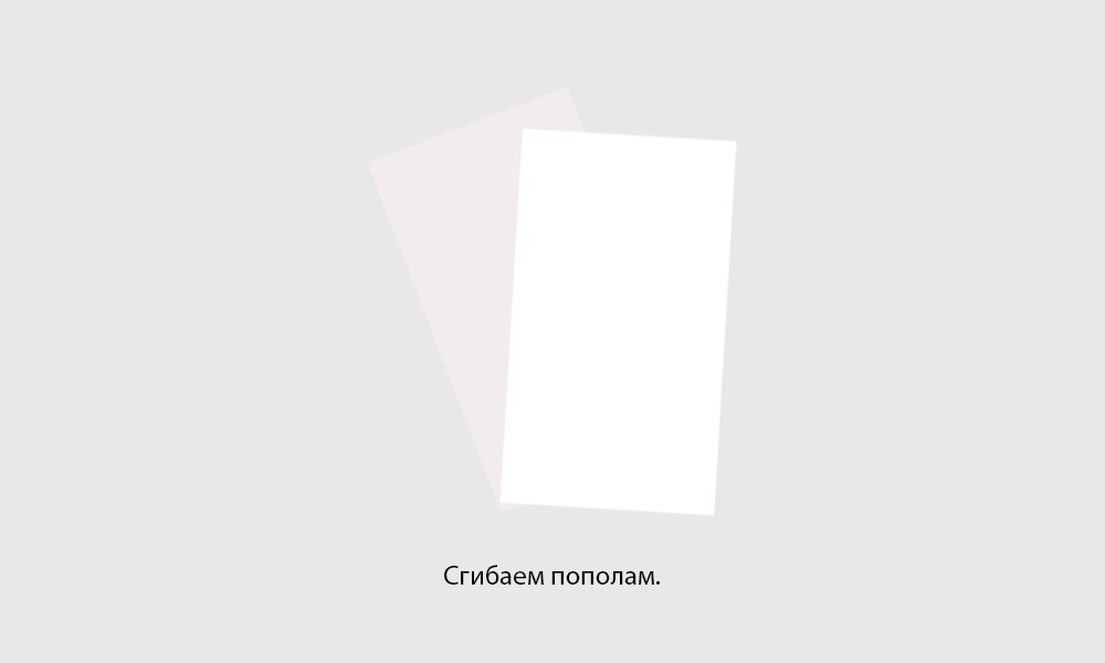 Чупа-упс в подарок