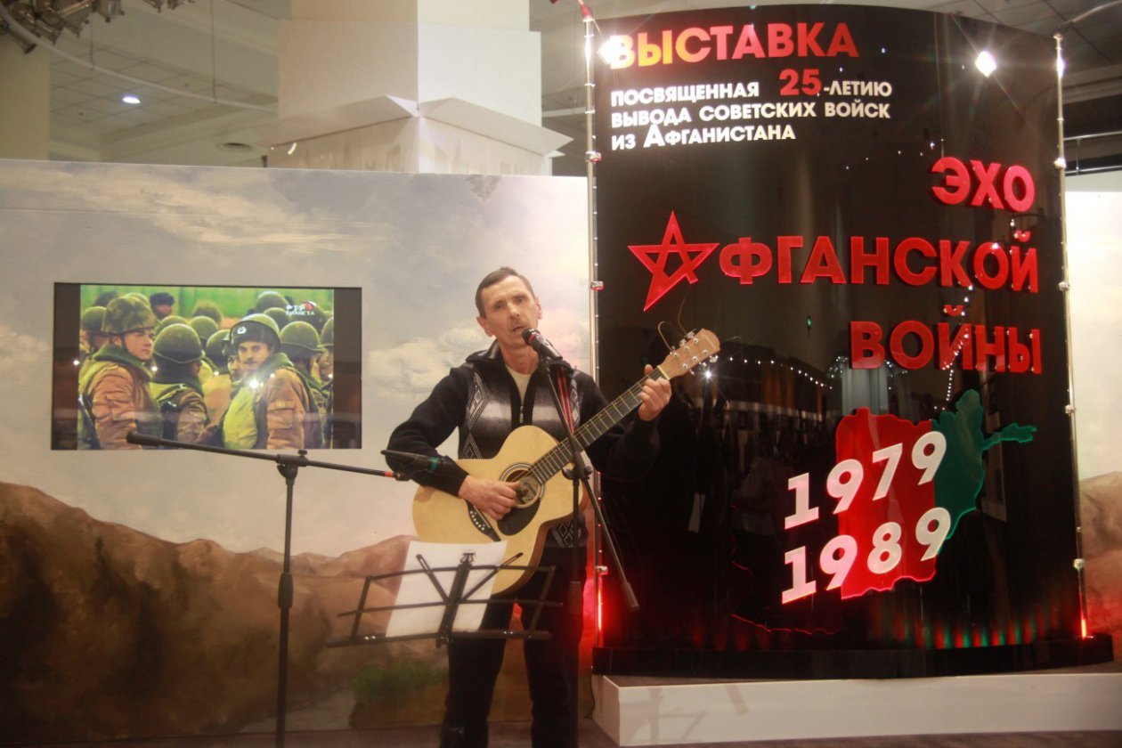 Девять лет и три месяца