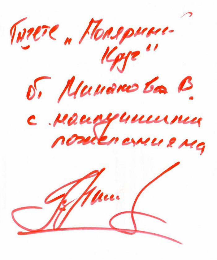 В позвоночник и затылок не бить