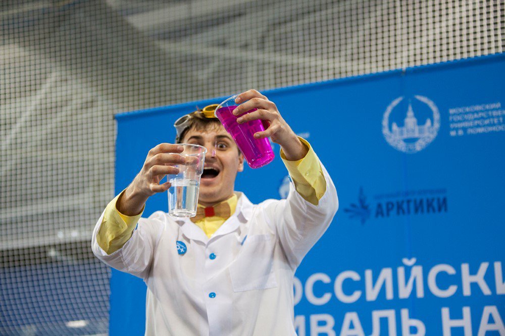 Обнаружить в себе учёного