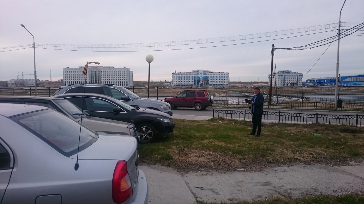Пять тысяч за испорченный газон