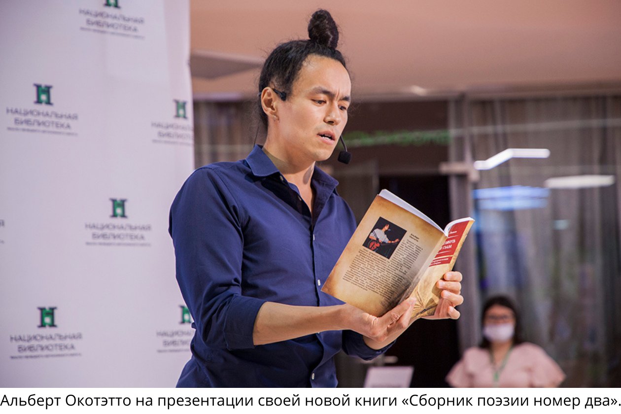 Ямал – край именитых и знаменитых 