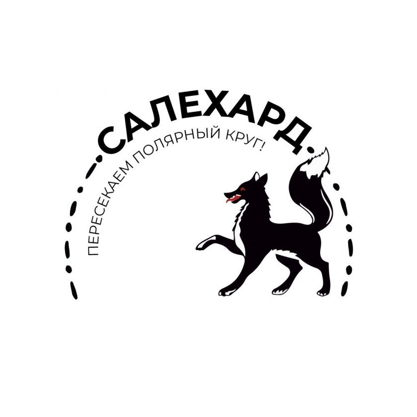 Лиса-хранительница
