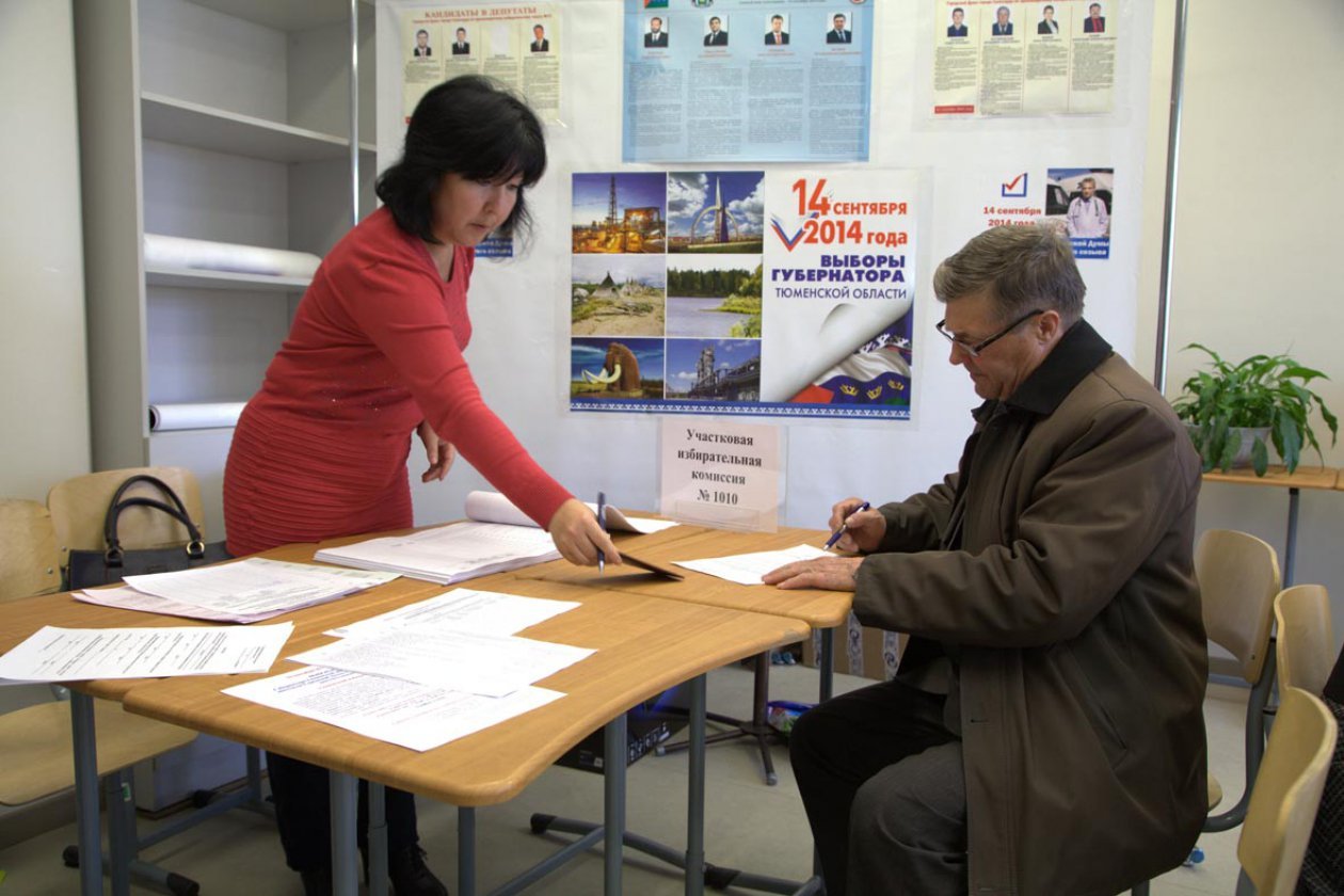 Причина уважительная