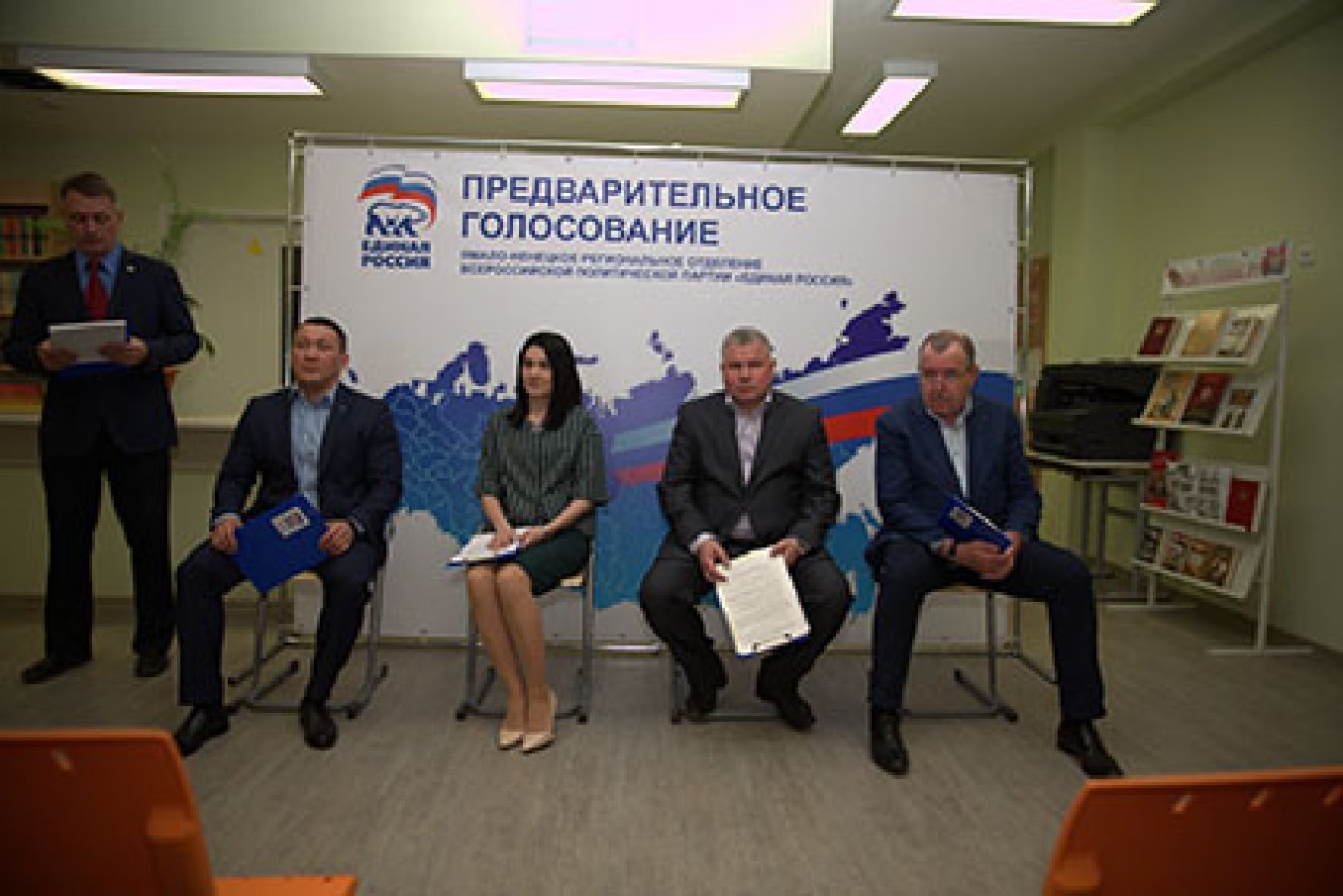 Здоровый интерес