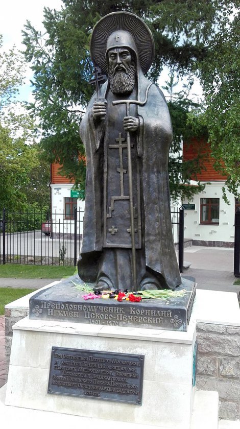 Чудо русского православия